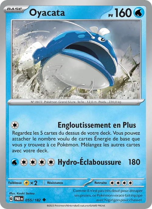 Oyacata 55/182 — EV04 – Faille Paradoxe