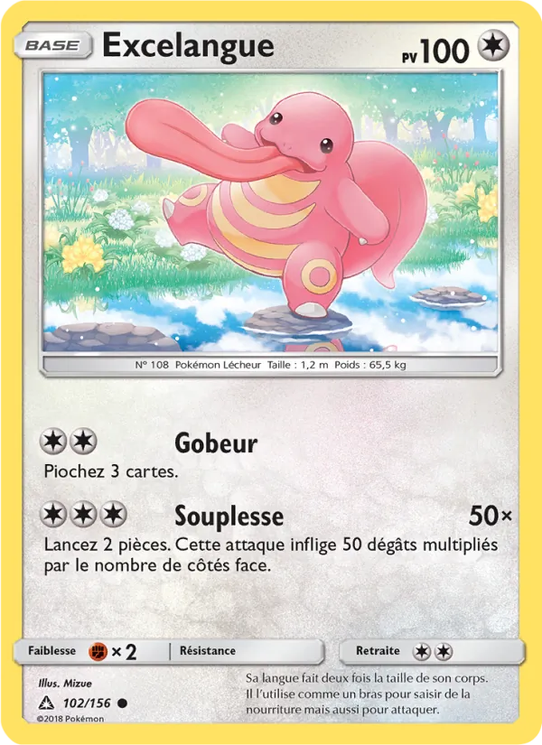 Excelangue 102/156 — SL5 – Ultra-Prisme — Carte Pokémon française