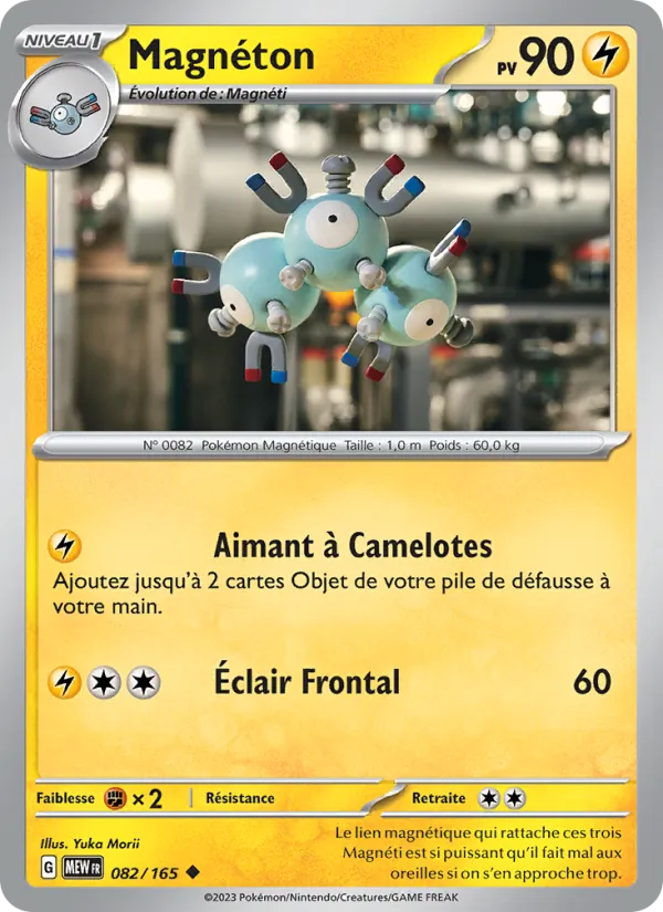 Magnéton 82/165 — EV03.5 — 151 — Carte Pokémon française
