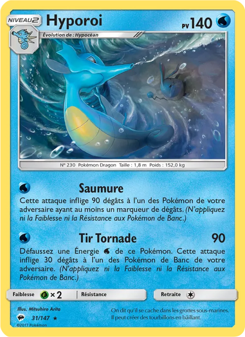 Hyporoi 31/147 — SL3 – Ombres Ardentes