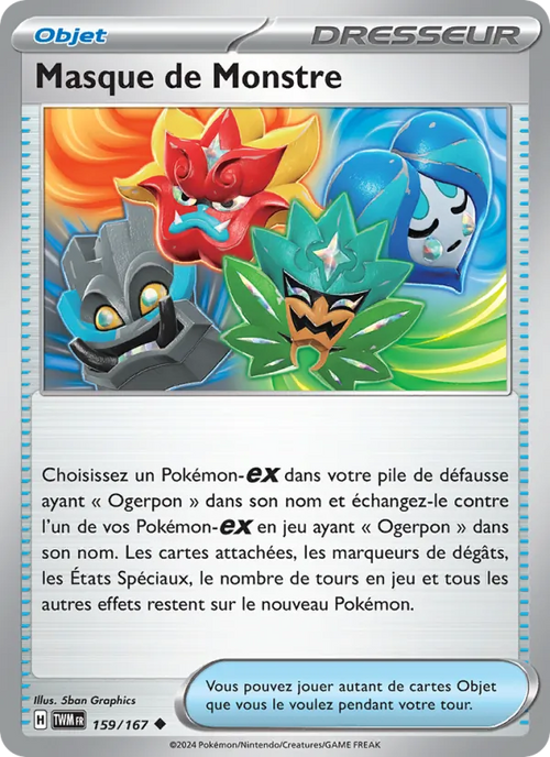 Masque de Monstre 159/167 — EV06 – Mascarade Crépusculaire