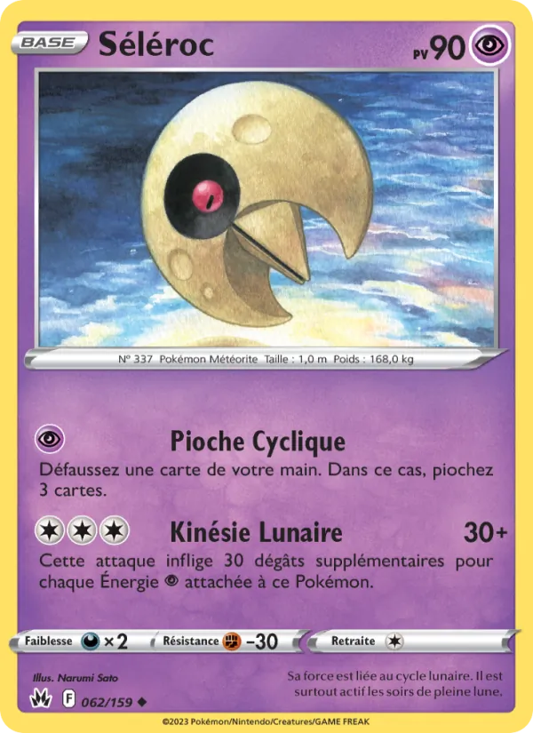 Séléroc 62/159 — EB12.5 – Zénith Suprême
