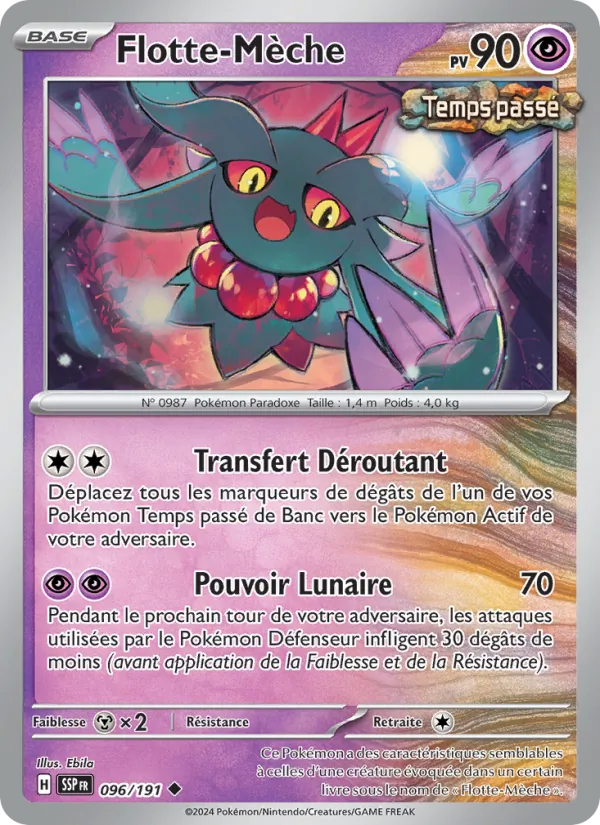 Flotte-Mèche 96/191 — EV08 – Étincelles Déferlantes