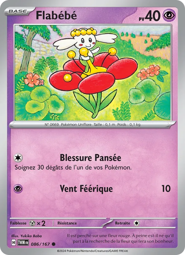 Flabébé 86/167 — EV06 – Mascarade Crépusculaire