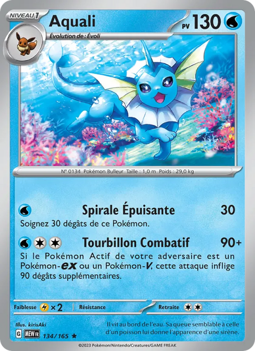 Aquali 134/165 — EV03.5 — 151
