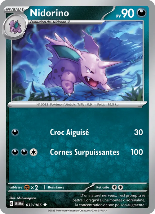 Nidorino 33/165 — EV03.5 — 151