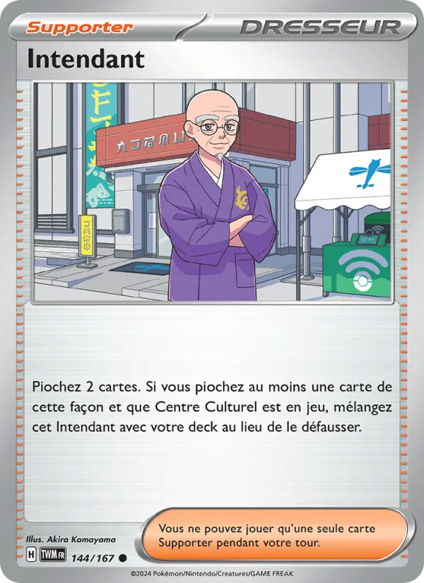 Intendant 144/167 — EV06 – Mascarade Crépusculaire