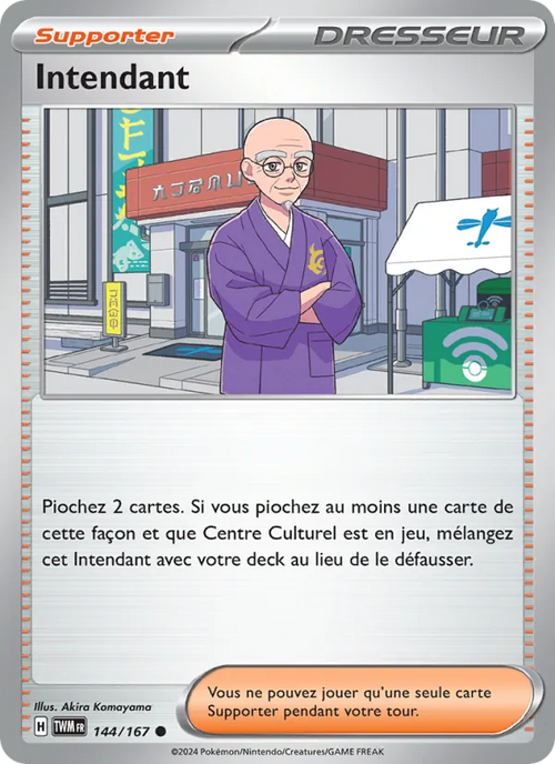 Intendant 144/167 — EV06 – Mascarade Crépusculaire