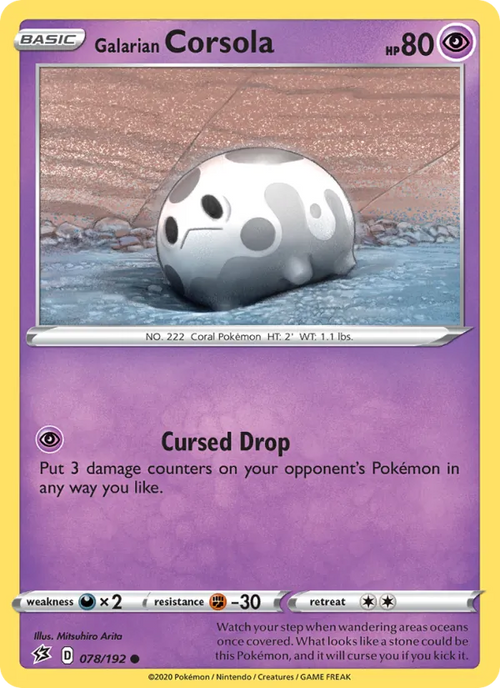 Corayon de Galar 78/192 — SWSH2 – Rebel Clash