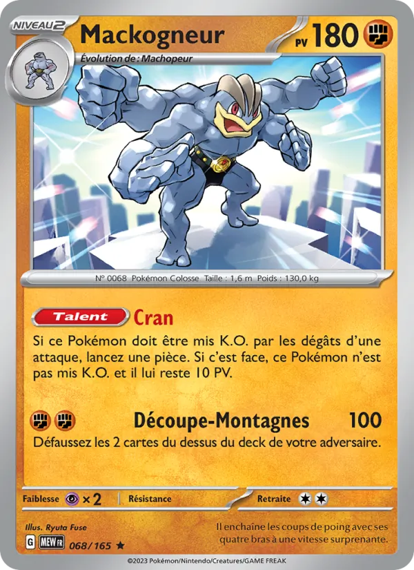 Mackogneur 68/165 — EV03.5 — 151 — Carte Pokémon française