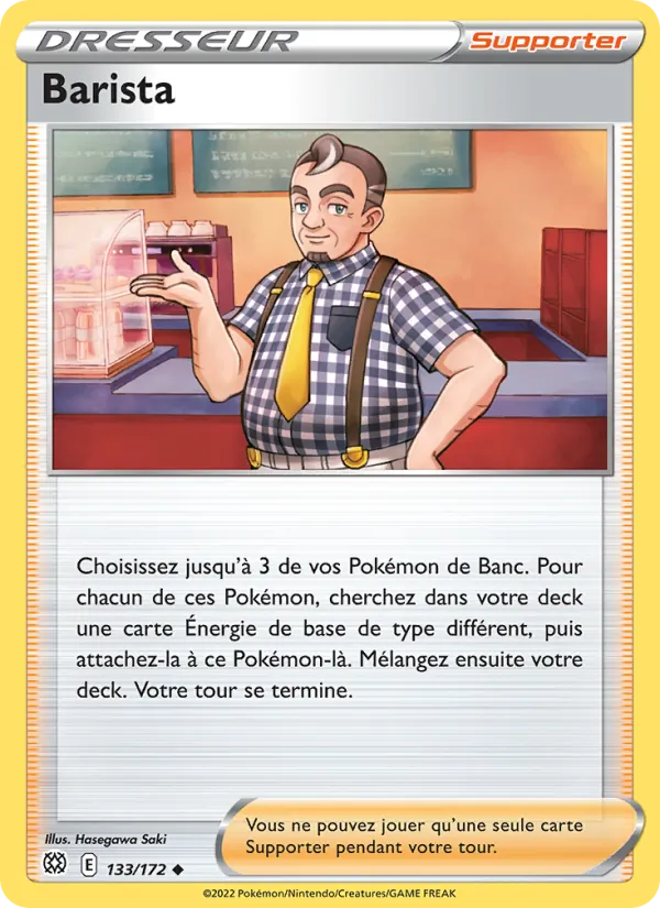 Barista 133/172 — EB09 - Stars Etincelantes