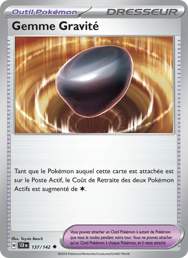 Gemme Gravité 137/142 — EV07 — Couronne Stellaire — Carte Pokémon française
