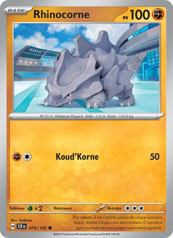 Rhinocorne 74/142 — EV07 — Couronne Stellaire