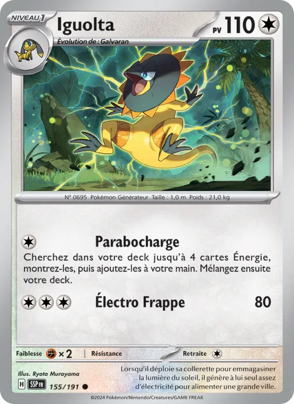 Iguolta 155/191 — EV08 – Étincelles Déferlantes