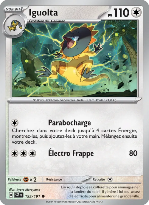 Iguolta 155/191 — EV08 – Étincelles Déferlantes