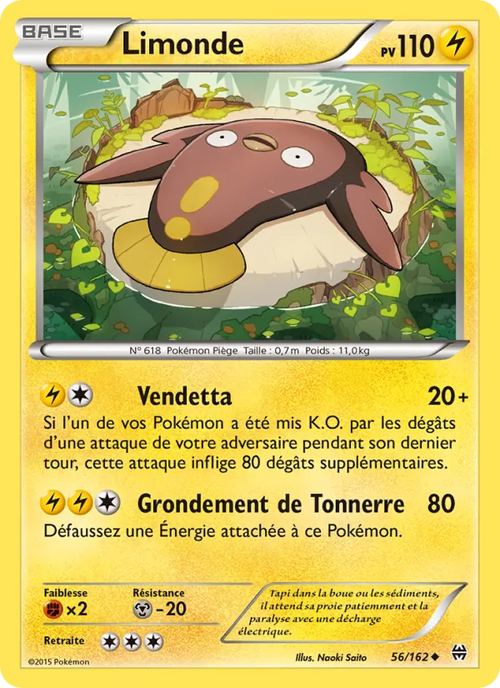 Limonde 56/162 — XY8 – Impulsion Turbo