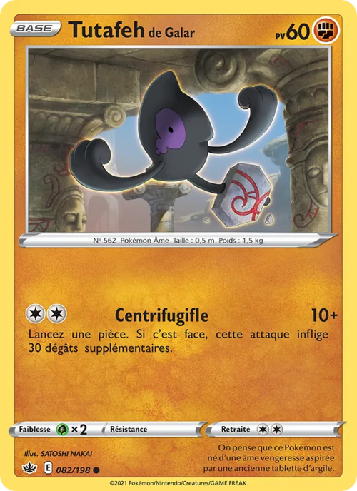 Tutafeh de Galar 82/198 — EB06 – Règne de Glace