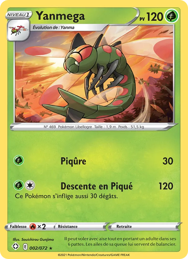 Yanmega 2/72 — EB04.5 – Destinées Radieuses — Carte Pokémon française