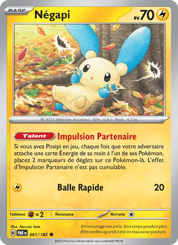 Négapi 61/182 — EV04 – Faille Paradoxe