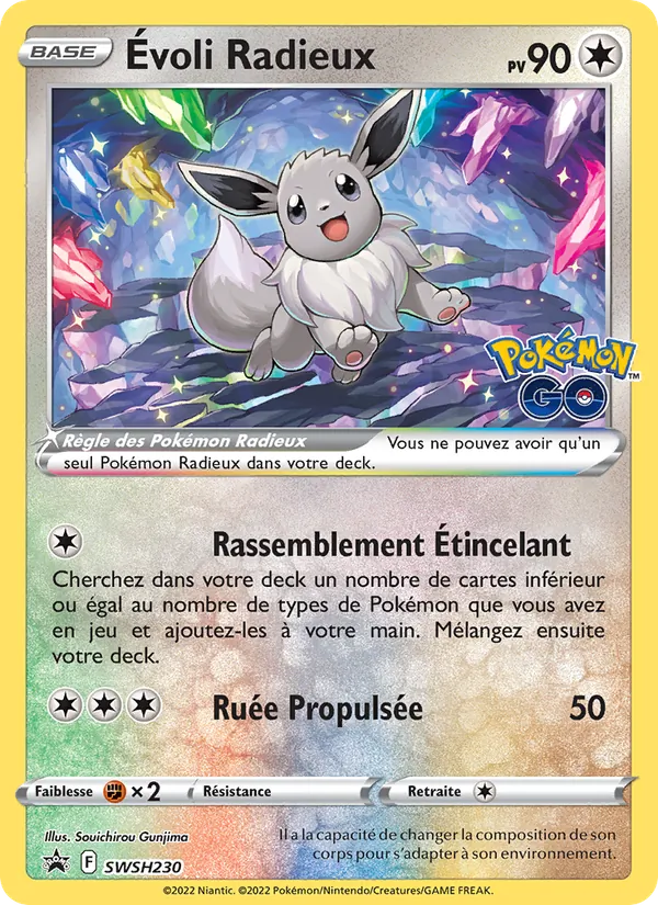 Évoli Radieux SWSH230/307 — SWSHP – Promo SWSH — Carte Pokémon française