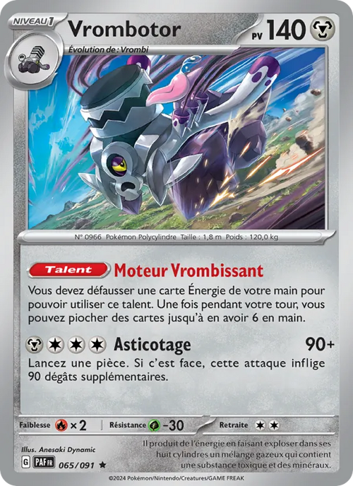 Vrombotor 65/91 — EV04.5 – Destinées de Paldea