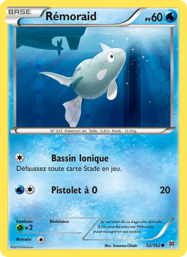 Rémoraid 32/162 — XY8 – Impulsion Turbo