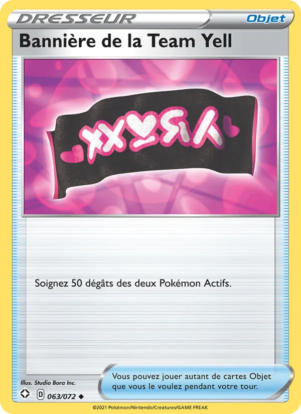 Bannière de la Team Yell 63/72 — EB04.5 – Destinées Radieuses