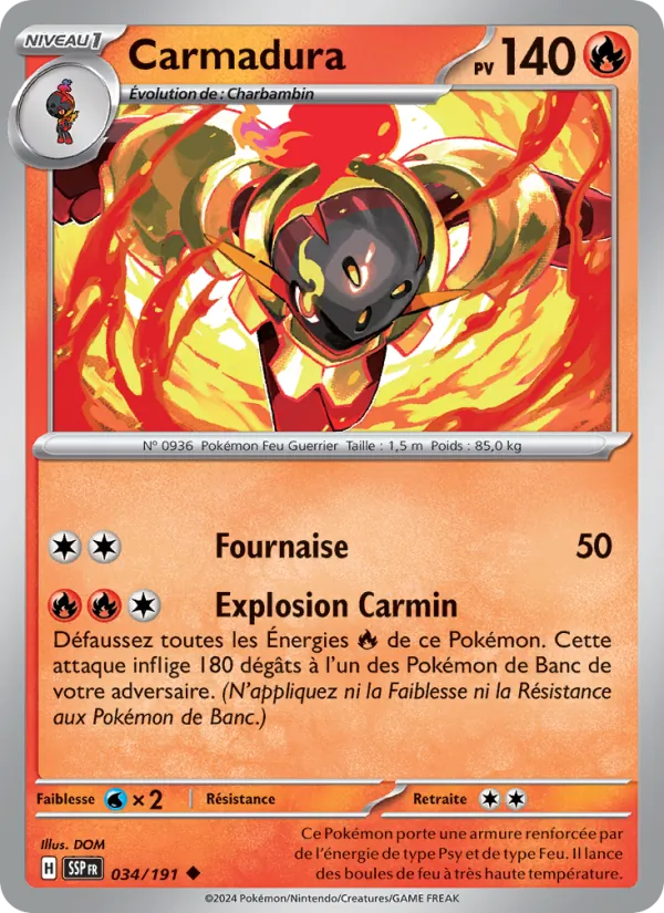 Carmadura 34/191 — EV08 – Étincelles Déferlantes — Carte Pokémon française