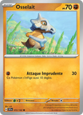 Osselait 72/142 — EV07 — Couronne Stellaire