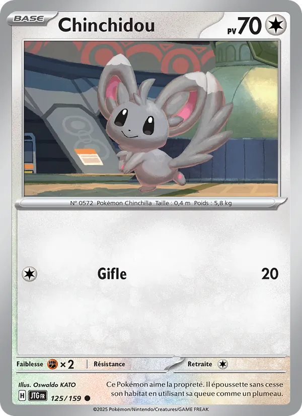 Chinchidou 125/159 — EV09 – Aventures Ensemble — Carte Pokémon française