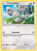 Chinchidou 85/111 — SL4 – Invasion Carmin