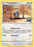 Poichigeon 61/78 — EB10.5 Pokemon GO