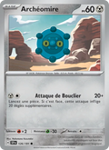 Archéomire 126/191 — EV08 – Étincelles Déferlantes