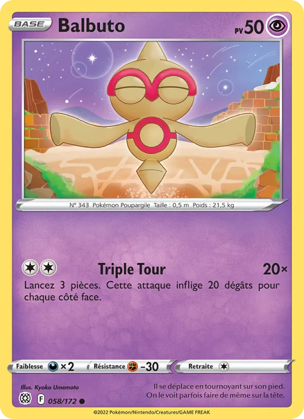 Balbuto 58/172 — EB09 - Stars Etincelantes — Carte Pokémon française