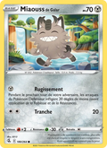 Miaouss de Galar 180/264 — EB08 - Poing de Fusion