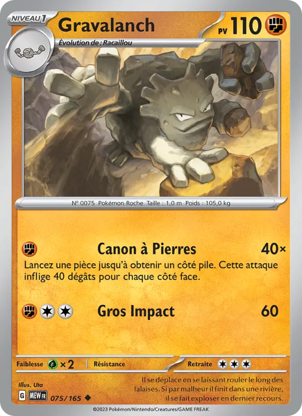 Gravalanch 75/165 — EV03.5 — 151 — Carte Pokémon française