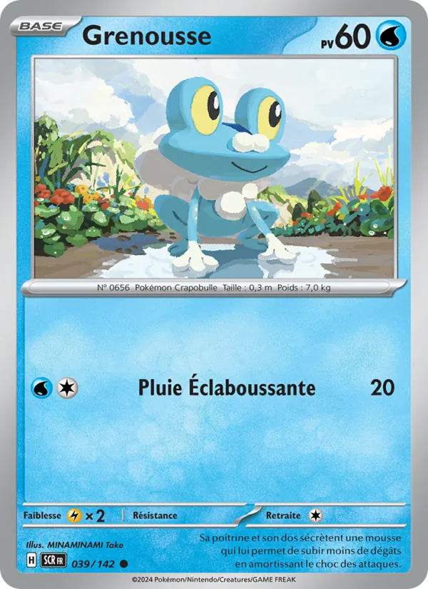 Grenousse 39/142 — EV07 — Couronne Stellaire
