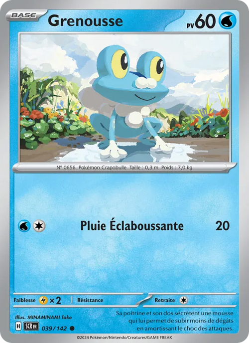 Grenousse 39/142 — EV07 — Couronne Stellaire