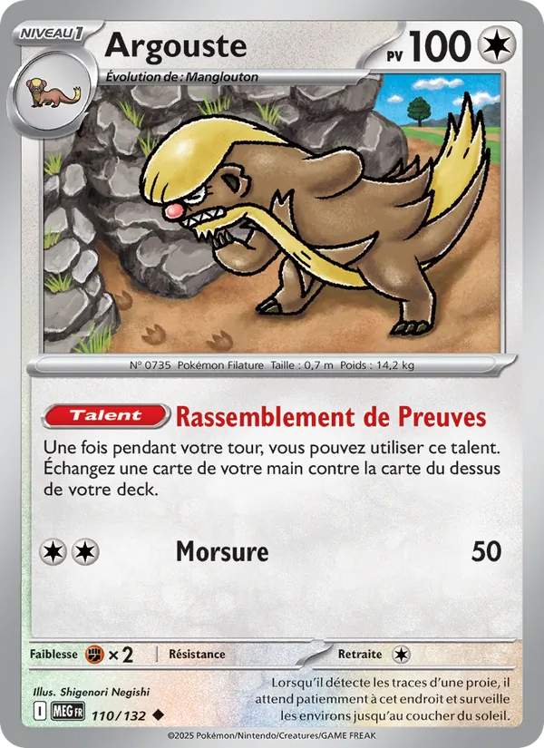 Argouste 110/132 — ME01 — Méga-Évolution