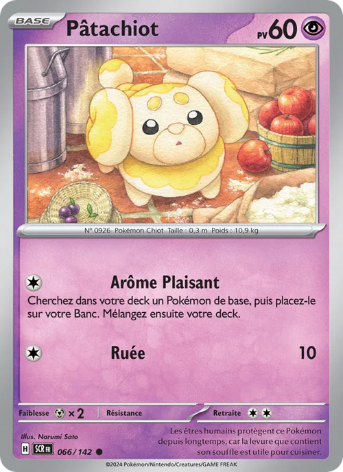 Pâtachiot 66/142 — EV07 — Couronne Stellaire