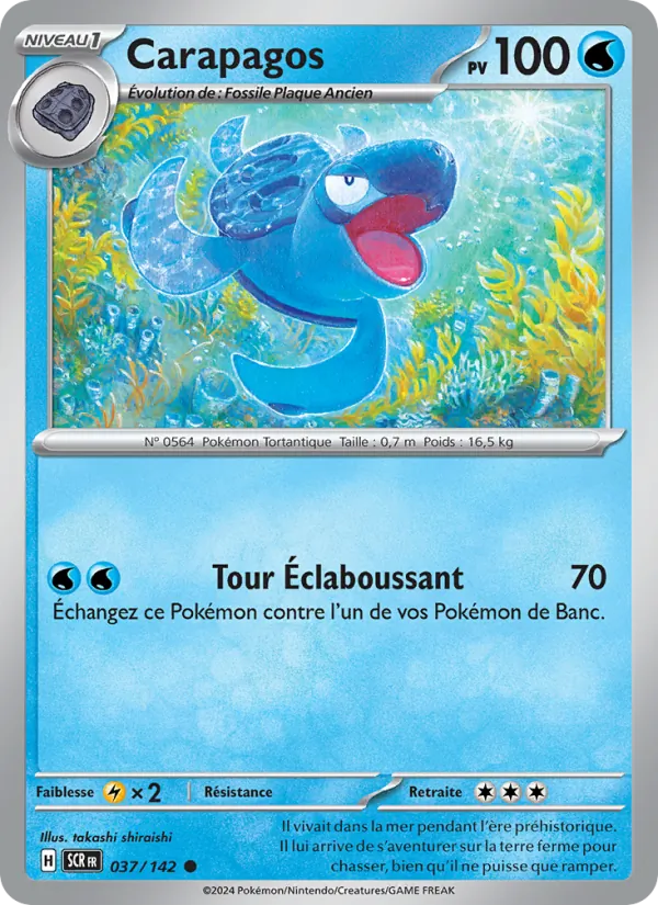 Carapagos 37/142 — EV07 — Couronne Stellaire — Carte Pokémon française