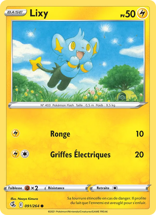 Lixy 91/264 — EB08 - Poing de Fusion