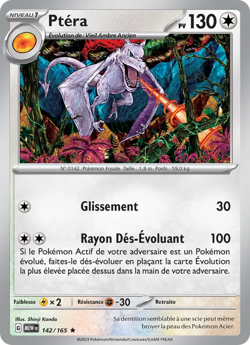 Ptéra 142/165 — EV03.5 — 151