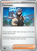 Cassiopée 56/64 — EV06.5 – Fable Nébuleuse