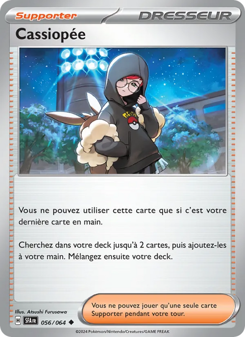 Cassiopée 56/64 — EV06.5 – Fable Nébuleuse
