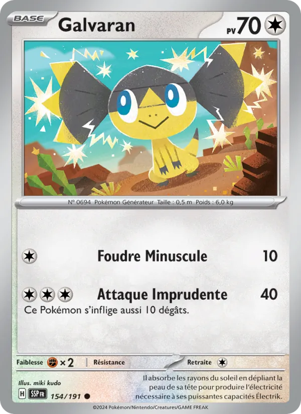 Galvaran 154/191 — EV08 – Étincelles Déferlantes — Carte Pokémon française