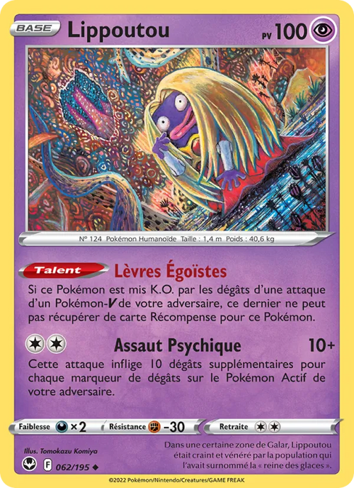 Lippoutou 62/195 — EB12 – Tempête Argentée