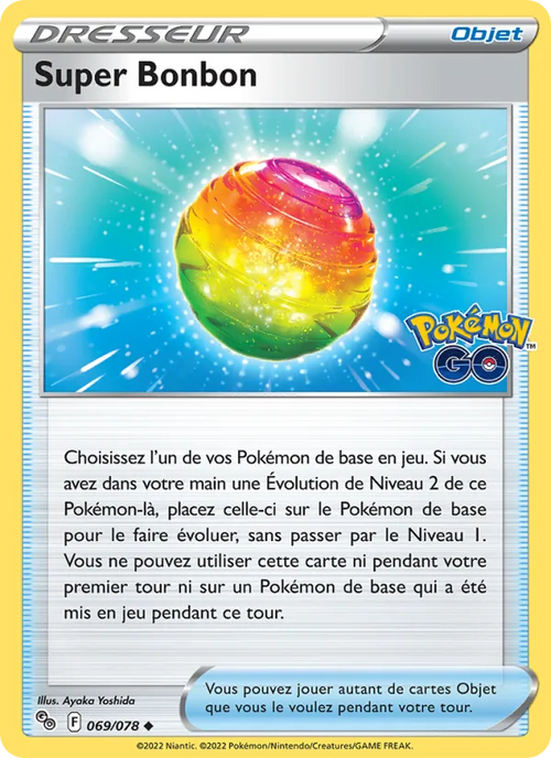 Super Bonbon 69/78 — EB10.5 Pokemon GO