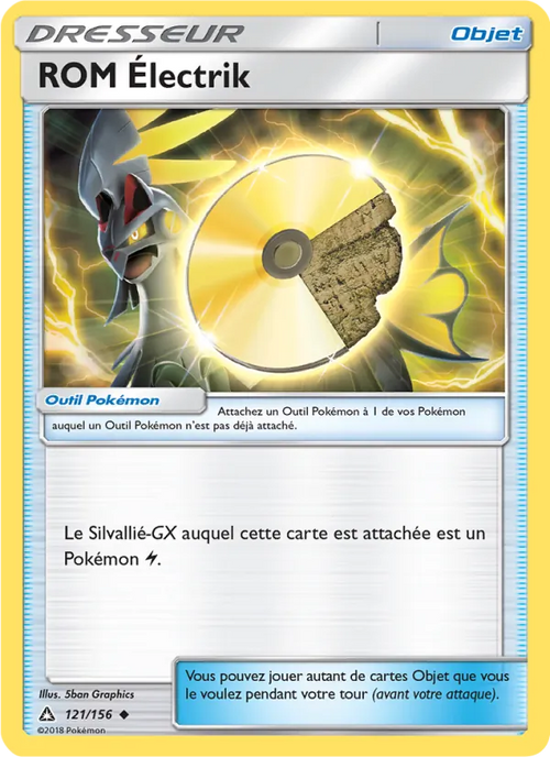 ROM Électrik 121/156 — SL5 – Ultra-Prisme