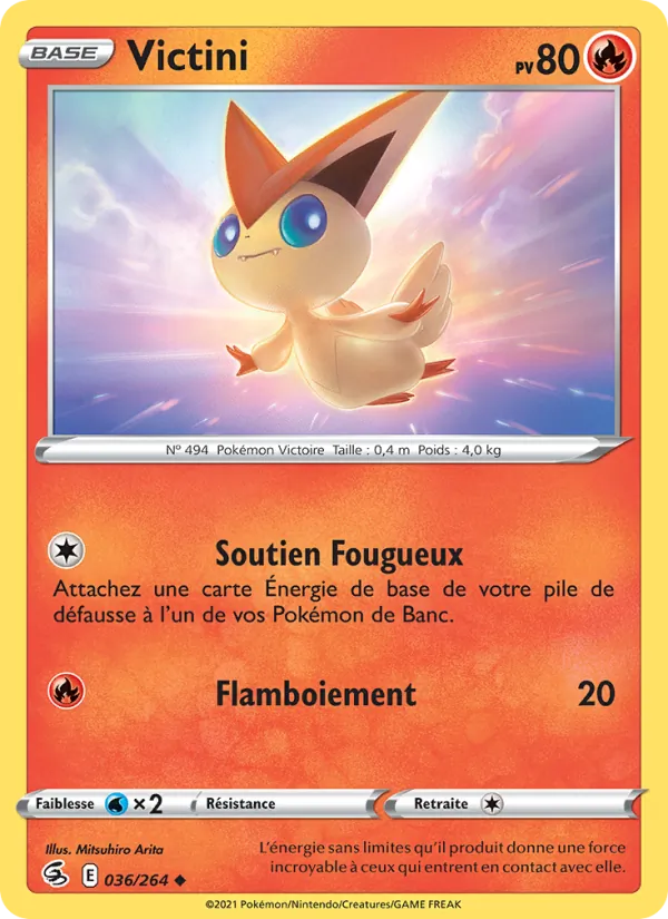 Victini 36/264 — EB08 - Poing de Fusion
